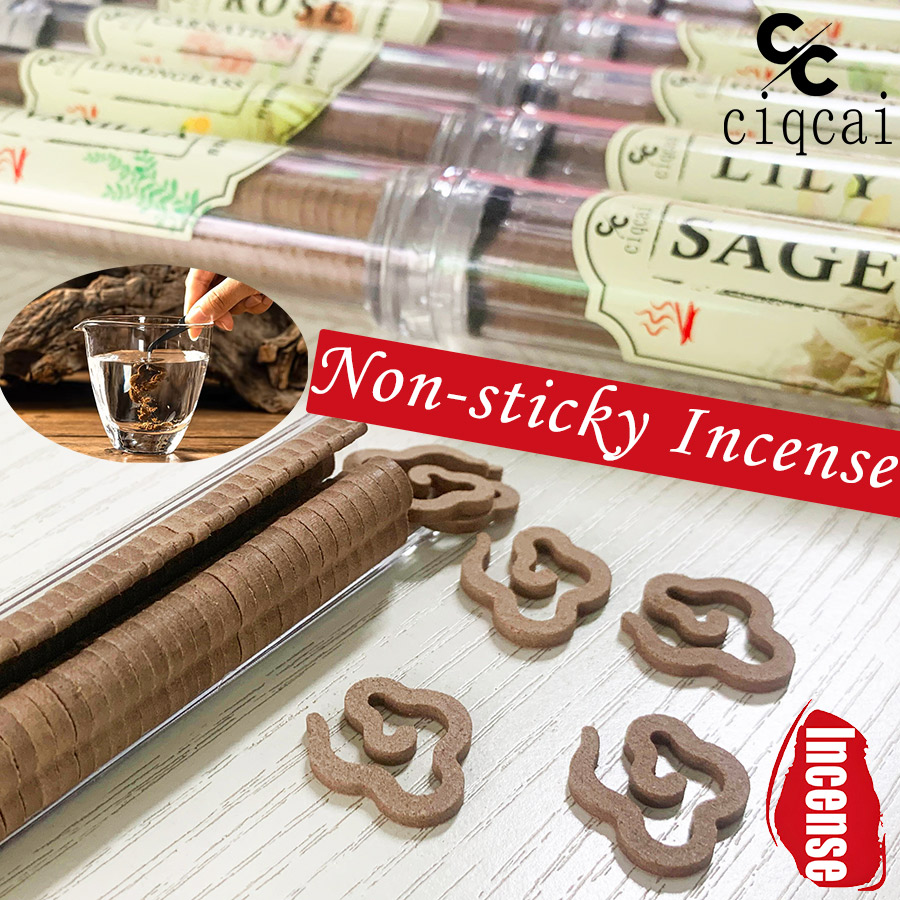 Home Fragrance Vanilla - 【Paquete de 3 piezas de incienso
